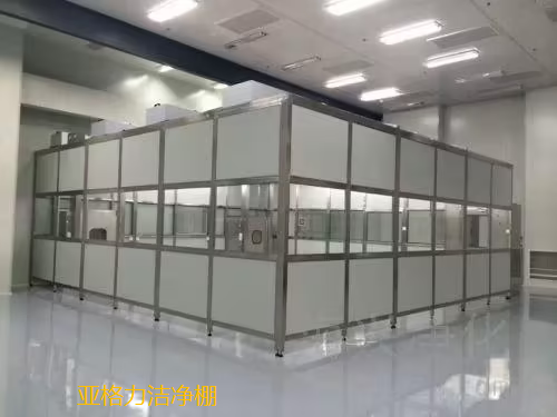 潔凈棚在生產(chǎn)過程中能起到什么作用呢？