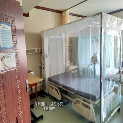 層流床作用原理